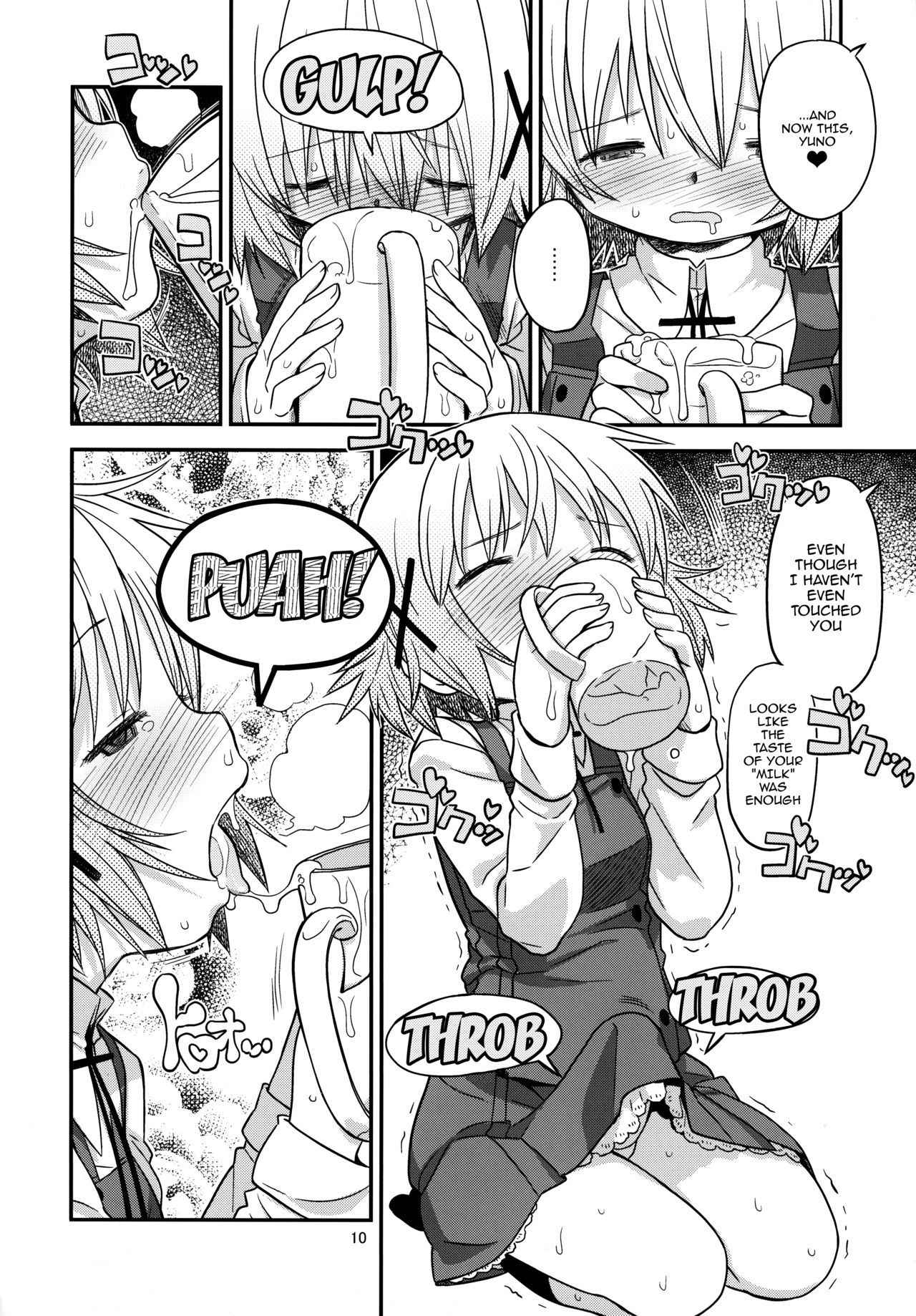 (Futaket 12) [GADGET (A-10)] Futanari Sketch 3 (Hidamari Sketch) [English] {doujins.com}