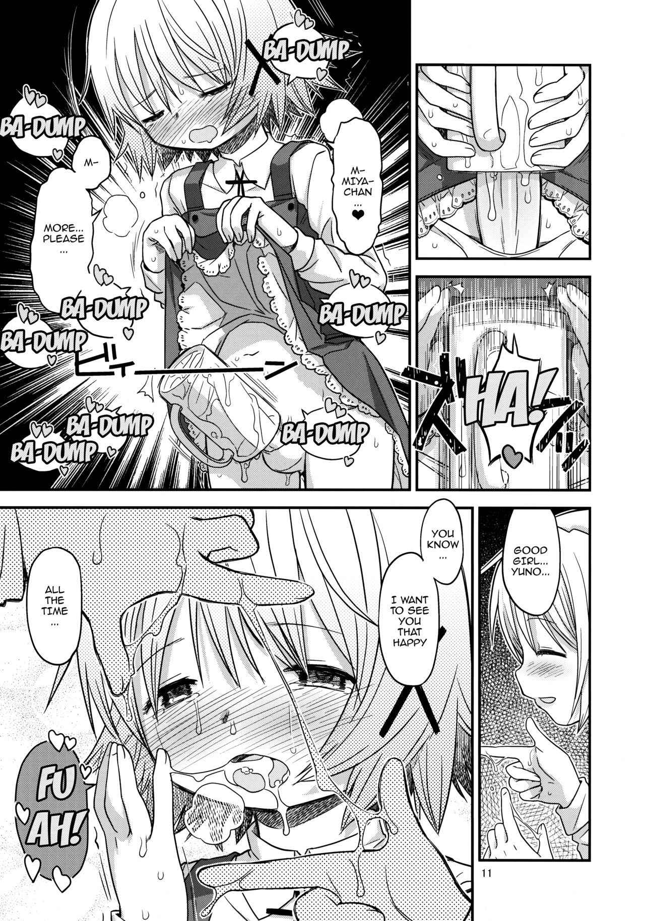 (Futaket 12) [GADGET (A-10)] Futanari Sketch 3 (Hidamari Sketch) [English] {doujins.com}