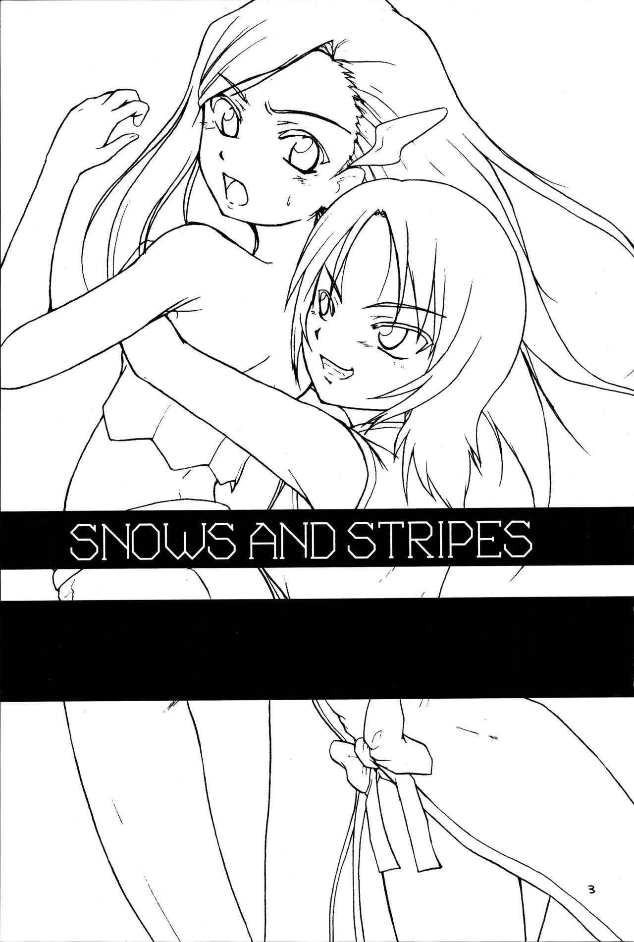 (C70) [StratoSphere (Urutsu Sahari)] Snows and Stripes (Mai-Otome)