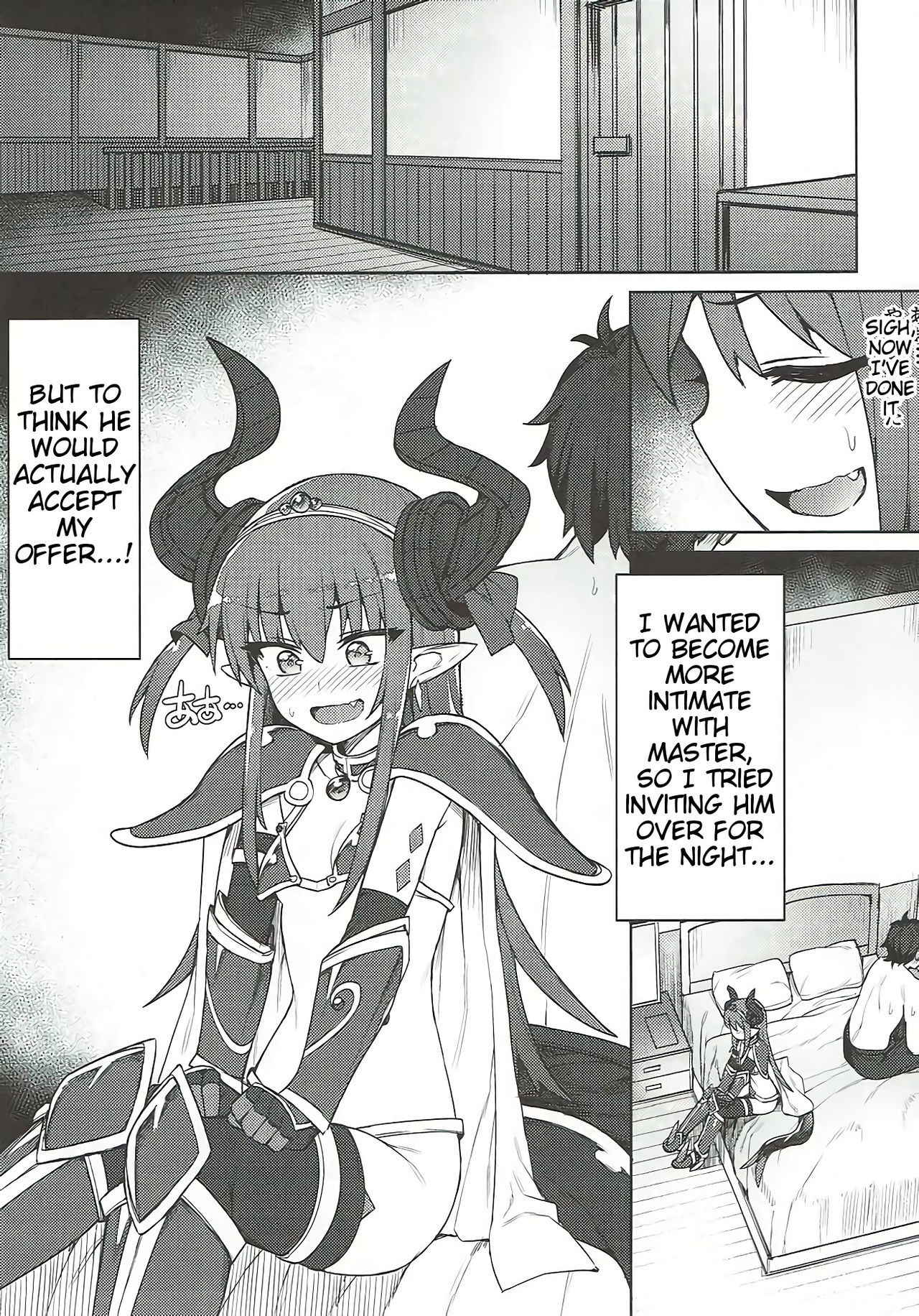 (COMIC1☆12) [OrangeMaru (JP06)] Dragon Steak ni Nacchau! (Fate/Grand Order) [English]