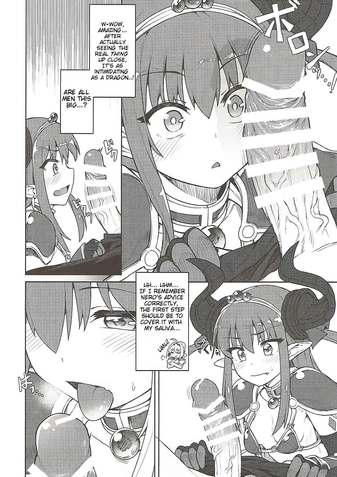 (COMIC1☆12) [OrangeMaru (JP06)] Dragon Steak ni Nacchau! (Fate/Grand Order) [English]