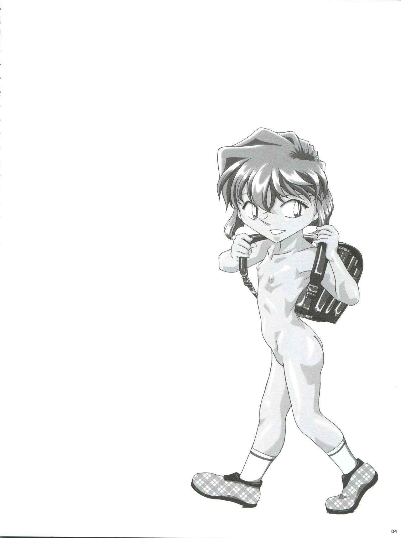 (C67) [Studio Empty (Nishi)] Ai no Solea (Detective Conan)