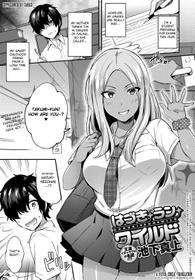 [Ikeshita Maue] Haduki Run Wild (COMIC Anthurium 2017-09) [English] [Fated Circle] [Digital]