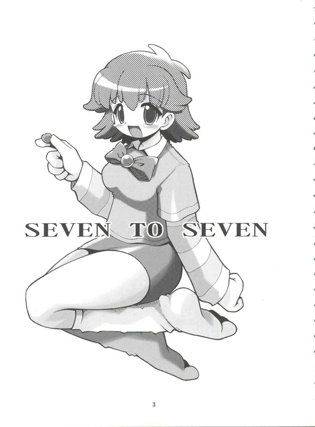 (CR31) [RIROLAND (Kuuya, Satomi Hiroyuki)] SEVEN TO SEVEN (Seven of Seven, Arcade Gamer Fubuki, Shaman King)