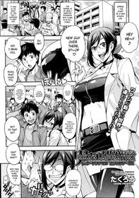 [Takurou] Rika no Kenkyuushitsu | Rika's Laboratory Ch. 1-5 [English] [Crystalium]