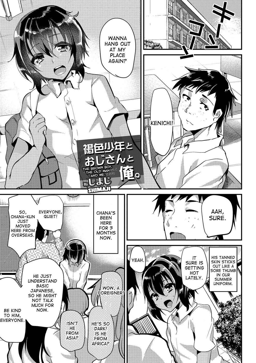 [Shimaji] Kasshoku Shounen to Oji-san to Ore.｜The Brown Boy, the Old Man and Me (Otokonoko Heaven's Door 6) [English] [desudesu] [Digital]