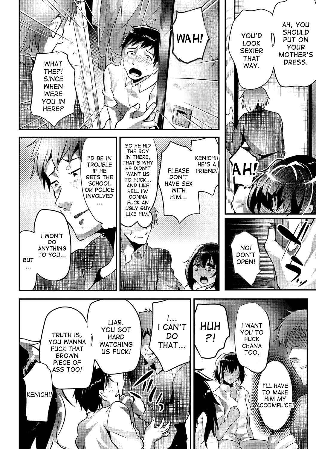 [Shimaji] Kasshoku Shounen to Oji-san to Ore.｜The Brown Boy, the Old Man and Me (Otokonoko Heaven's Door 6) [English] [desudesu] [Digital]