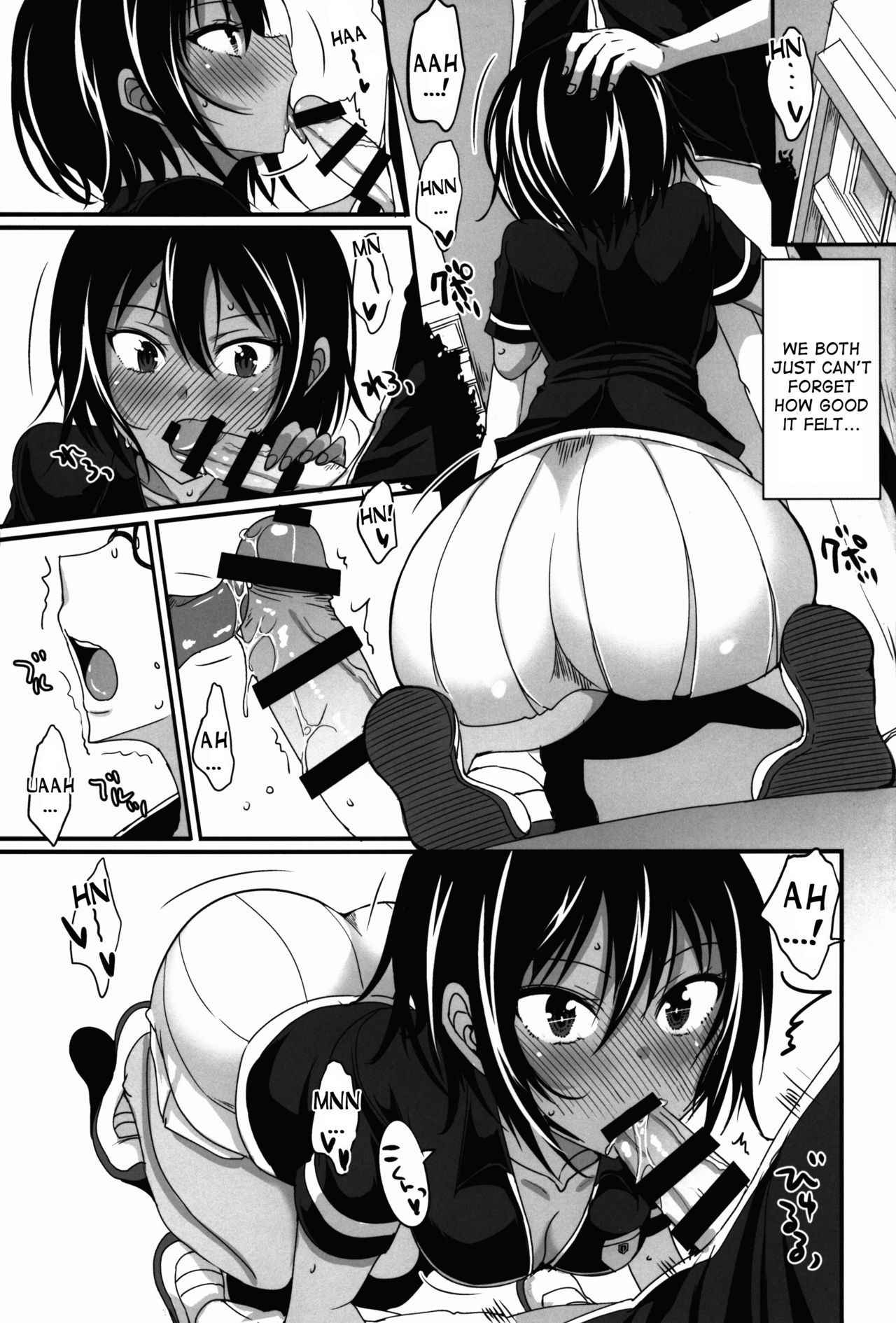 (C92) [Yojouhan (Shijou Sadafumi)] Uruka-chan to Ichaicha Shitai! (Bokutachi wa Benkyou ga Dekinai) [English] [desudesu]