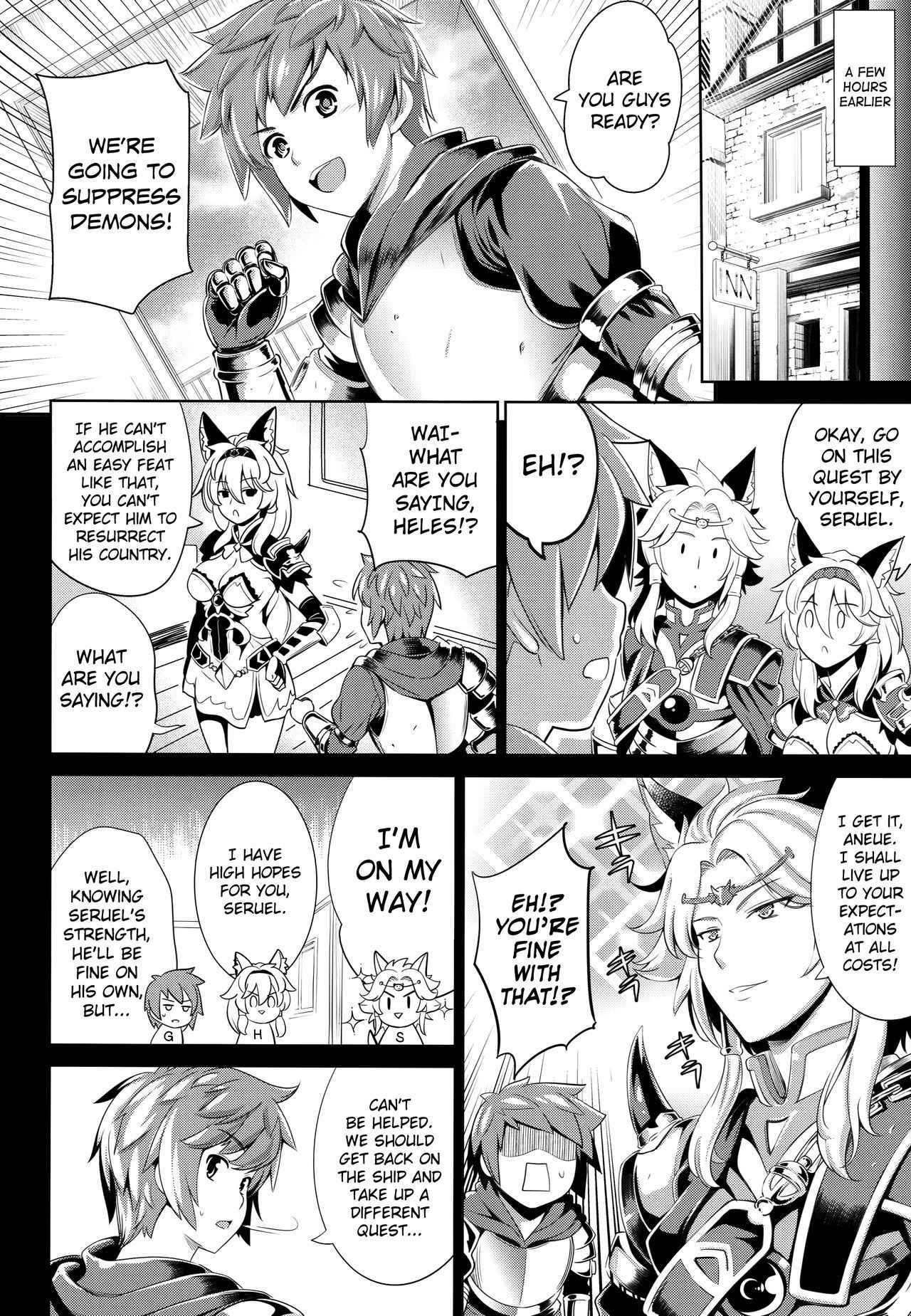 (C89) [Goromenz (Yasui Riosuke)] Eroblue! 2 (Granblue Fantasy) [English] [biribiri]