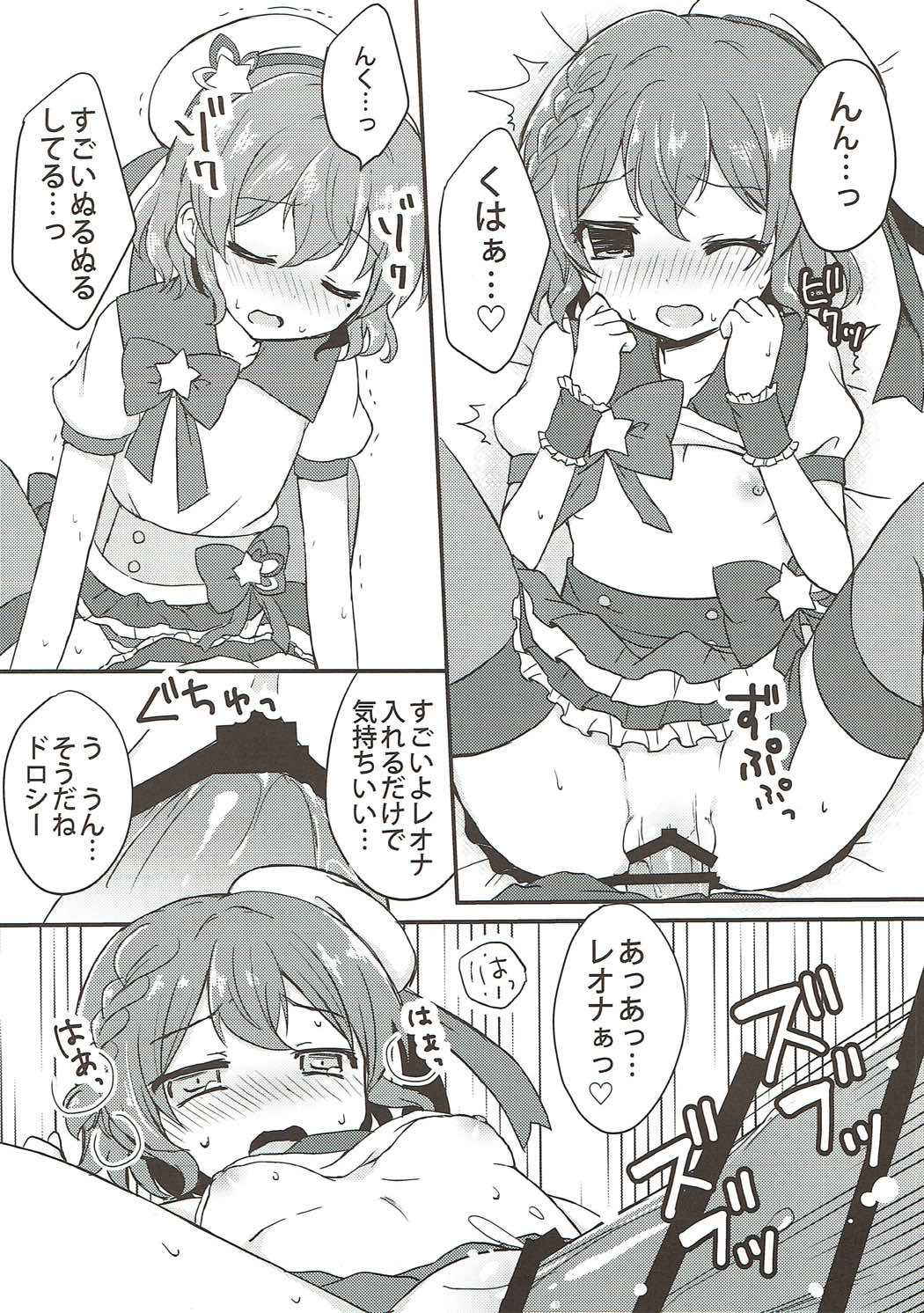 (C90) [Churara (Nakano)] Dorothy to Leona no Love Love Futago Ecchi (PriPara)