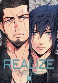 [URO (Amama)] REALIZE (Final Fantasy XV)