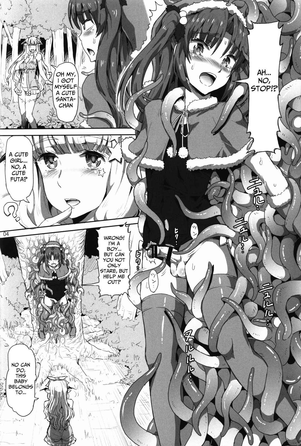 (C90) [.7 (DAWY)] Onee-sama na Succubus to Josou Santa-chan｜Mature Succubus and Young Santa-chan [English]