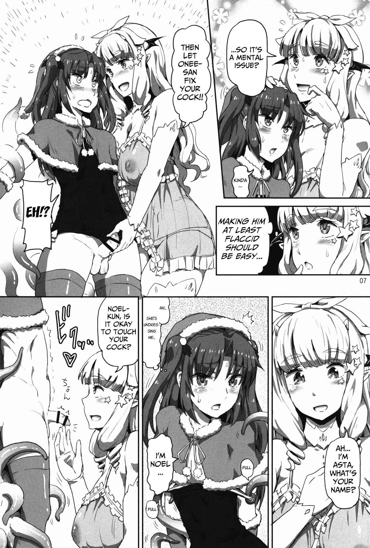 (C90) [.7 (DAWY)] Onee-sama na Succubus to Josou Santa-chan｜Mature Succubus and Young Santa-chan [English]