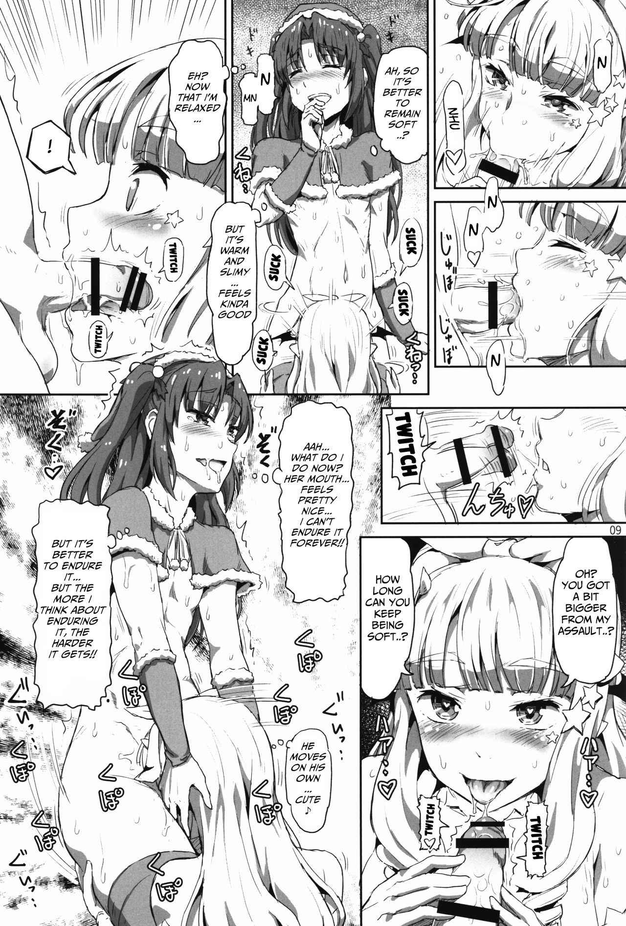 (C90) [.7 (DAWY)] Onee-sama na Succubus to Josou Santa-chan｜Mature Succubus and Young Santa-chan [English]