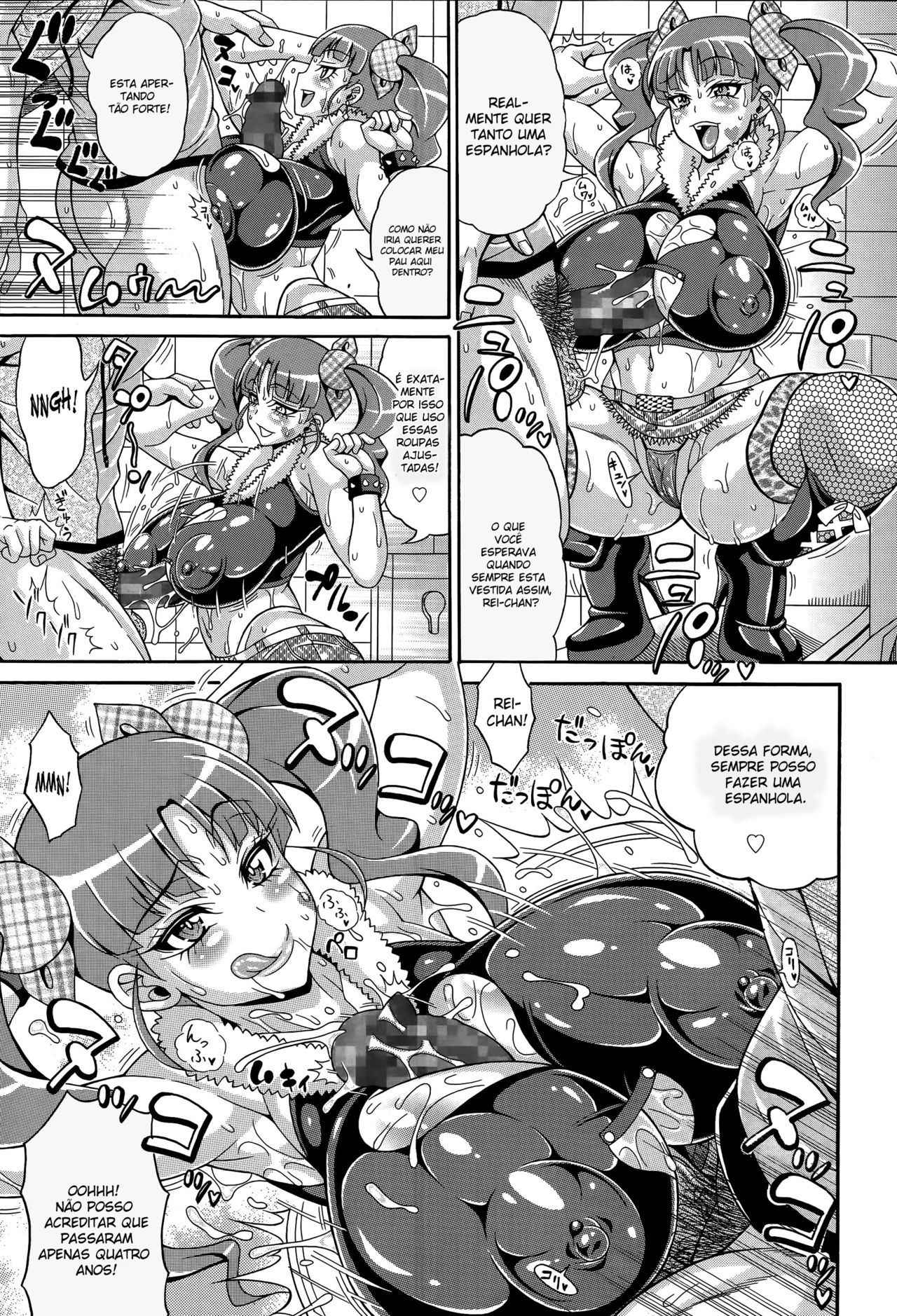 [Andou Hiroyuki] Zecchou Plus Nakadashi Minus Equal Zero | Orgasm + Creampie - = Zero (COMIC Tenma 2014-06) [Portuguese-BR] [Gasai Yuno4444]