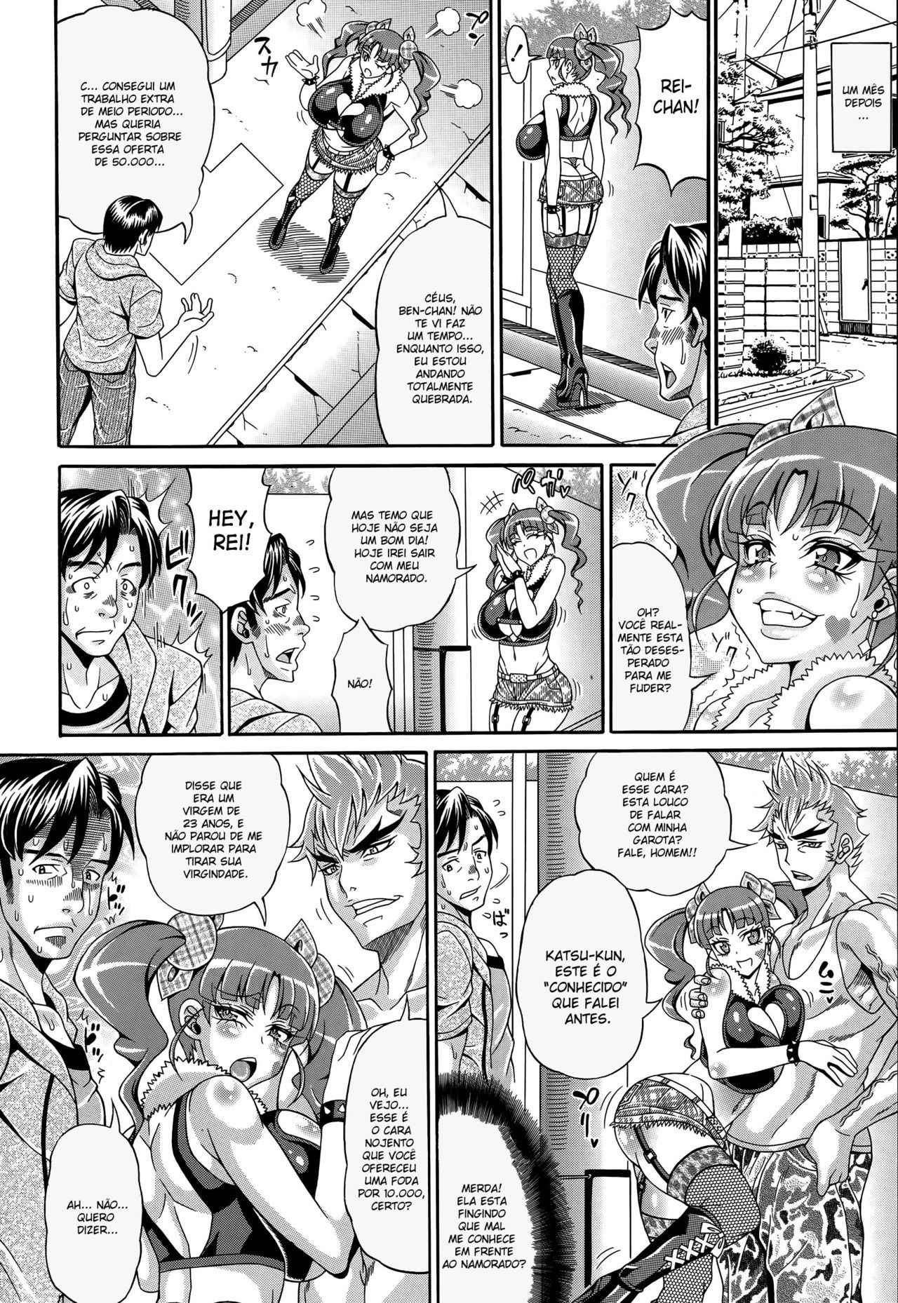 [Andou Hiroyuki] Zecchou Plus Nakadashi Minus Equal Zero | Orgasm + Creampie - = Zero (COMIC Tenma 2014-06) [Portuguese-BR] [Gasai Yuno4444]