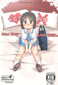 (C92) [Salt Peanuts (Niea)] One Day Like This… (Nichijou) [English] [ATF]