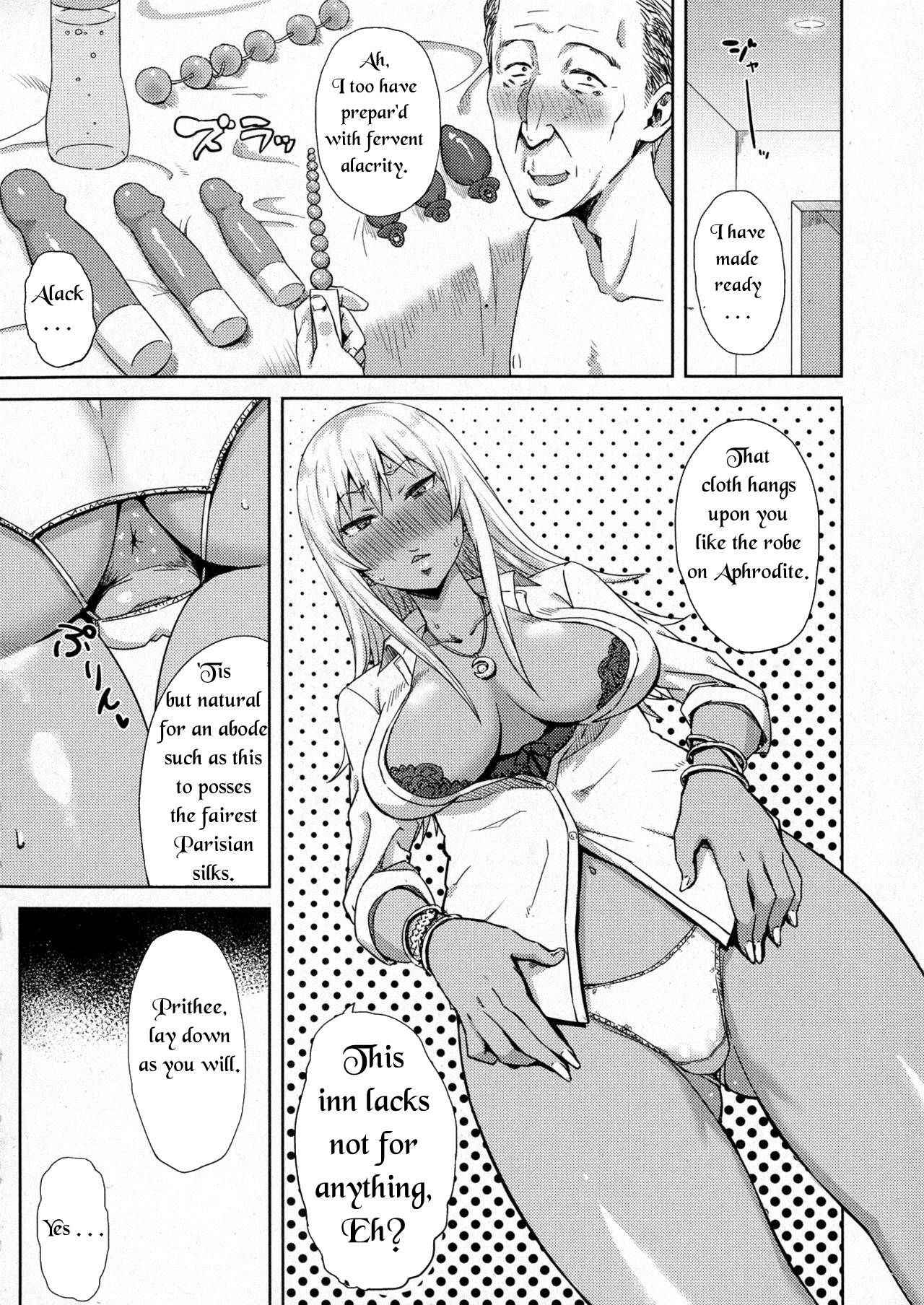 [Gomu] Shiri Sapo Bitch | Ass Support Thot (COMIC JSCK Vol. 6) [English] [THOT Patrol Translations]