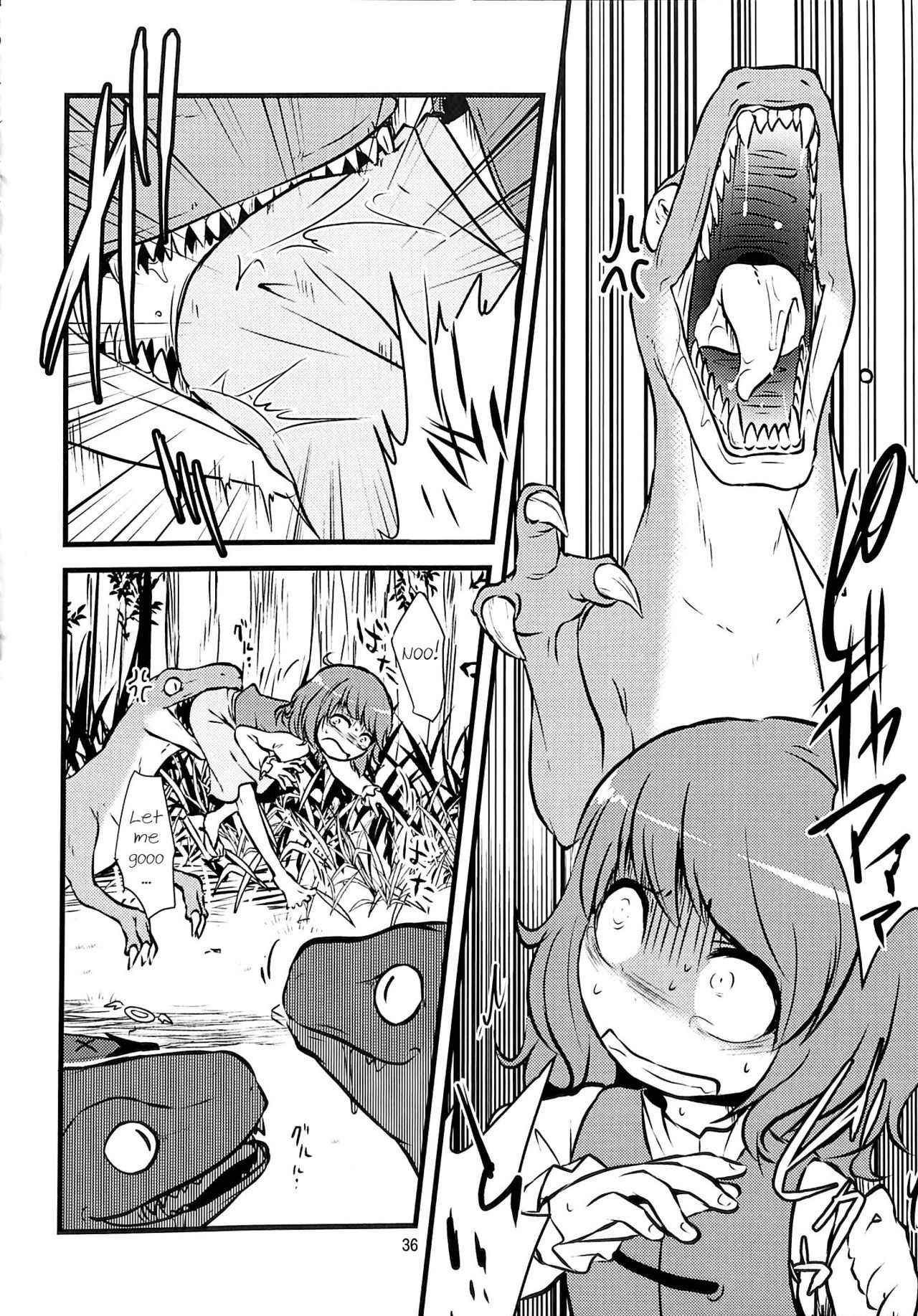 [Harasaki] Kogasa vs Raptors (Touhou Project) [English] {atomicpuppy}