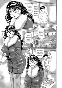 [Hase Tsubura] Boku no Hentai Okaa-san [English] [Man-Machine Translation] [Decensored] [Digital]