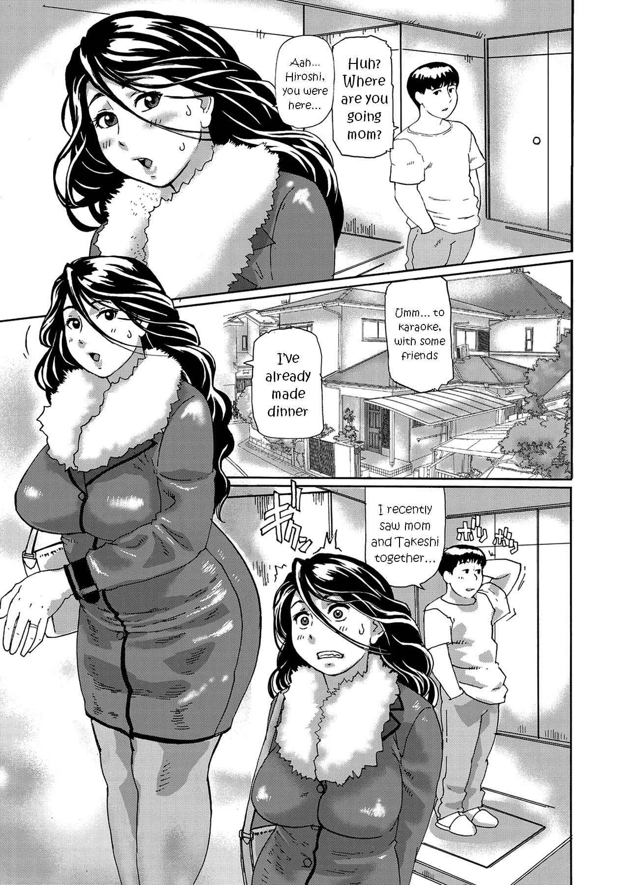 [Hase Tsubura] Boku no Hentai Okaa-san [English] [Man-Machine Translation] [Decensored] [Digital]