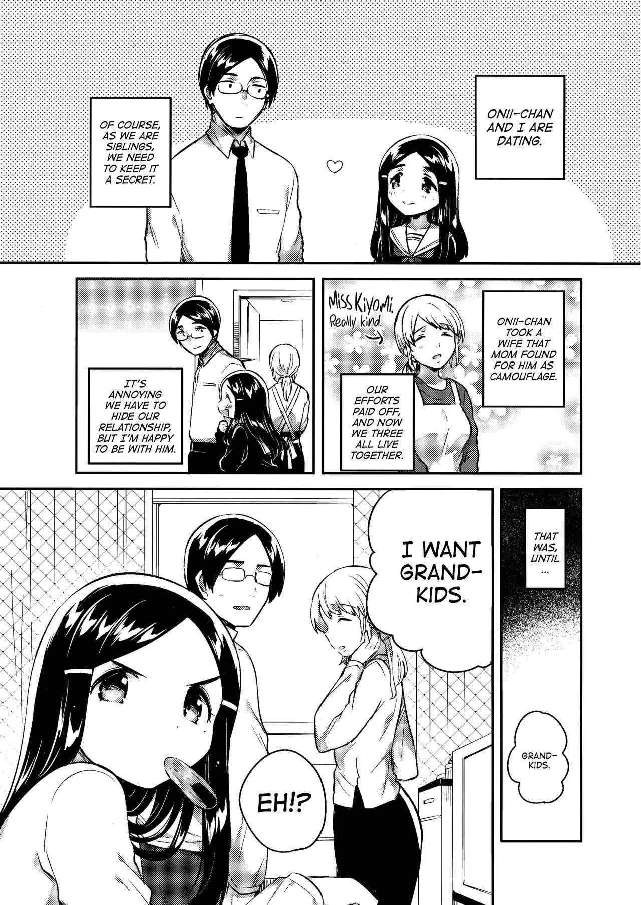 (COMITIA122) [squeezecandyheaven (Ichihaya)] Imouto wa Mistress (Ge) | My Little Sister Is My Mistress <Final Chapter> [English] [ATF]