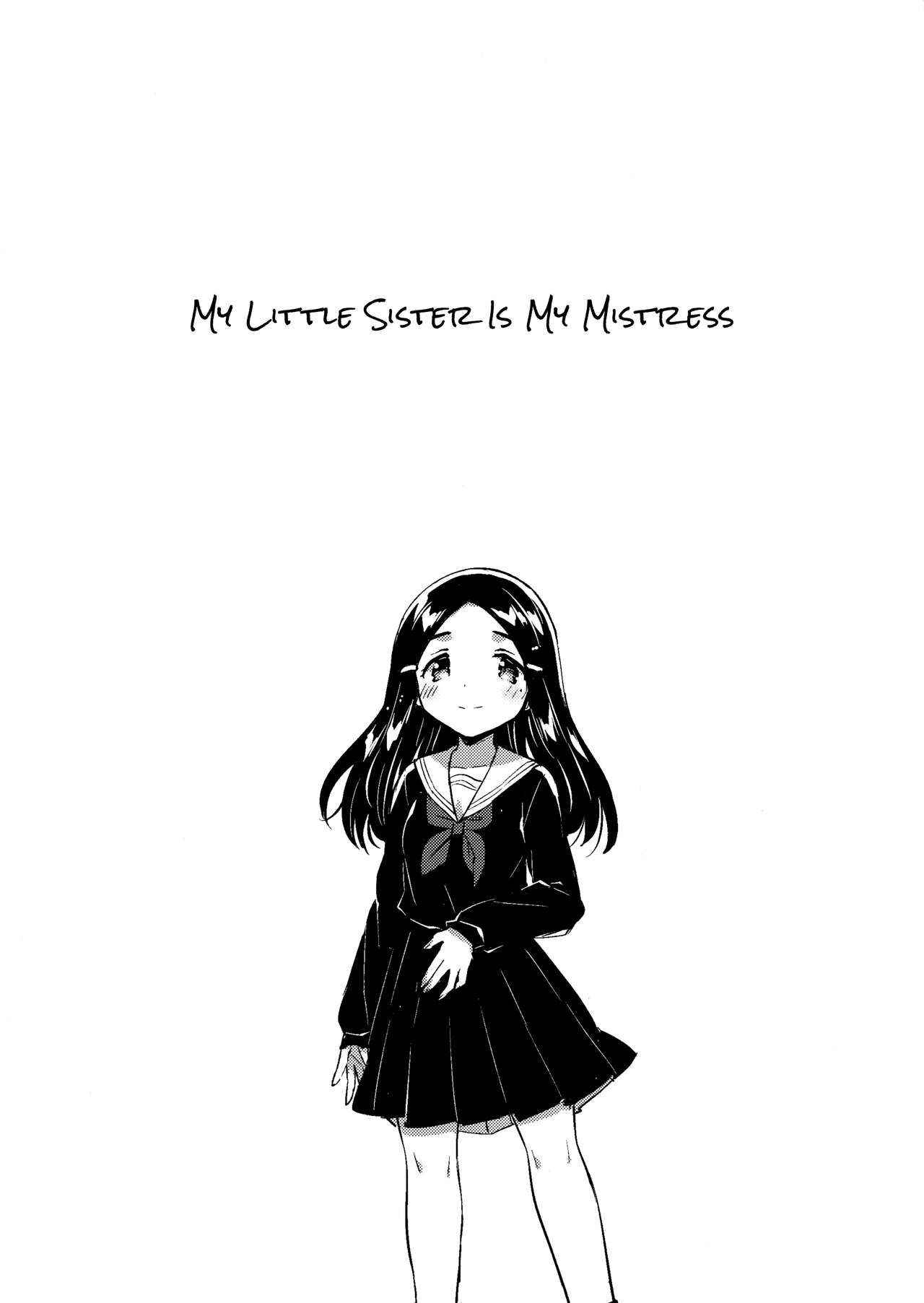 (COMITIA122) [squeezecandyheaven (Ichihaya)] Imouto wa Mistress (Ge) | My Little Sister Is My Mistress <Final Chapter> [English] [ATF]