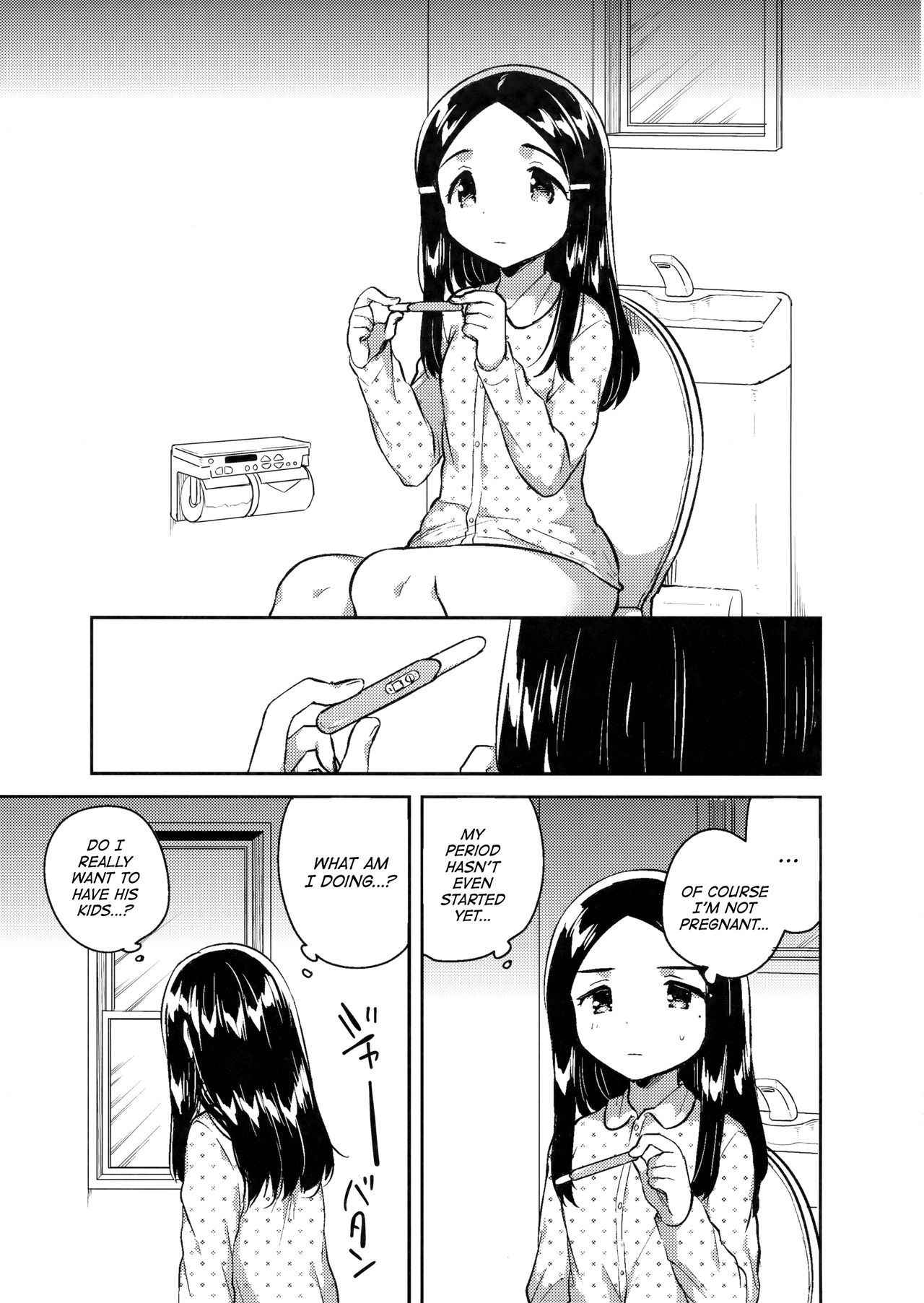 (COMITIA122) [squeezecandyheaven (Ichihaya)] Imouto wa Mistress (Ge) | My Little Sister Is My Mistress <Final Chapter> [English] [ATF]