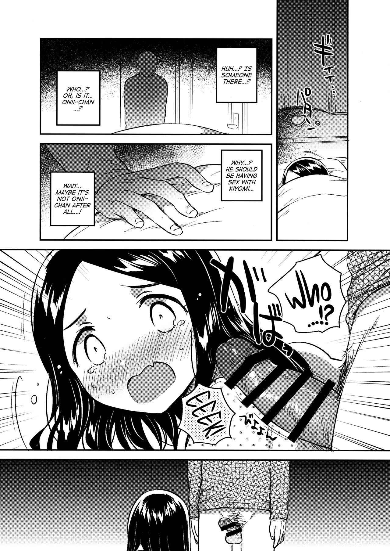 (COMITIA122) [squeezecandyheaven (Ichihaya)] Imouto wa Mistress (Ge) | My Little Sister Is My Mistress <Final Chapter> [English] [ATF]