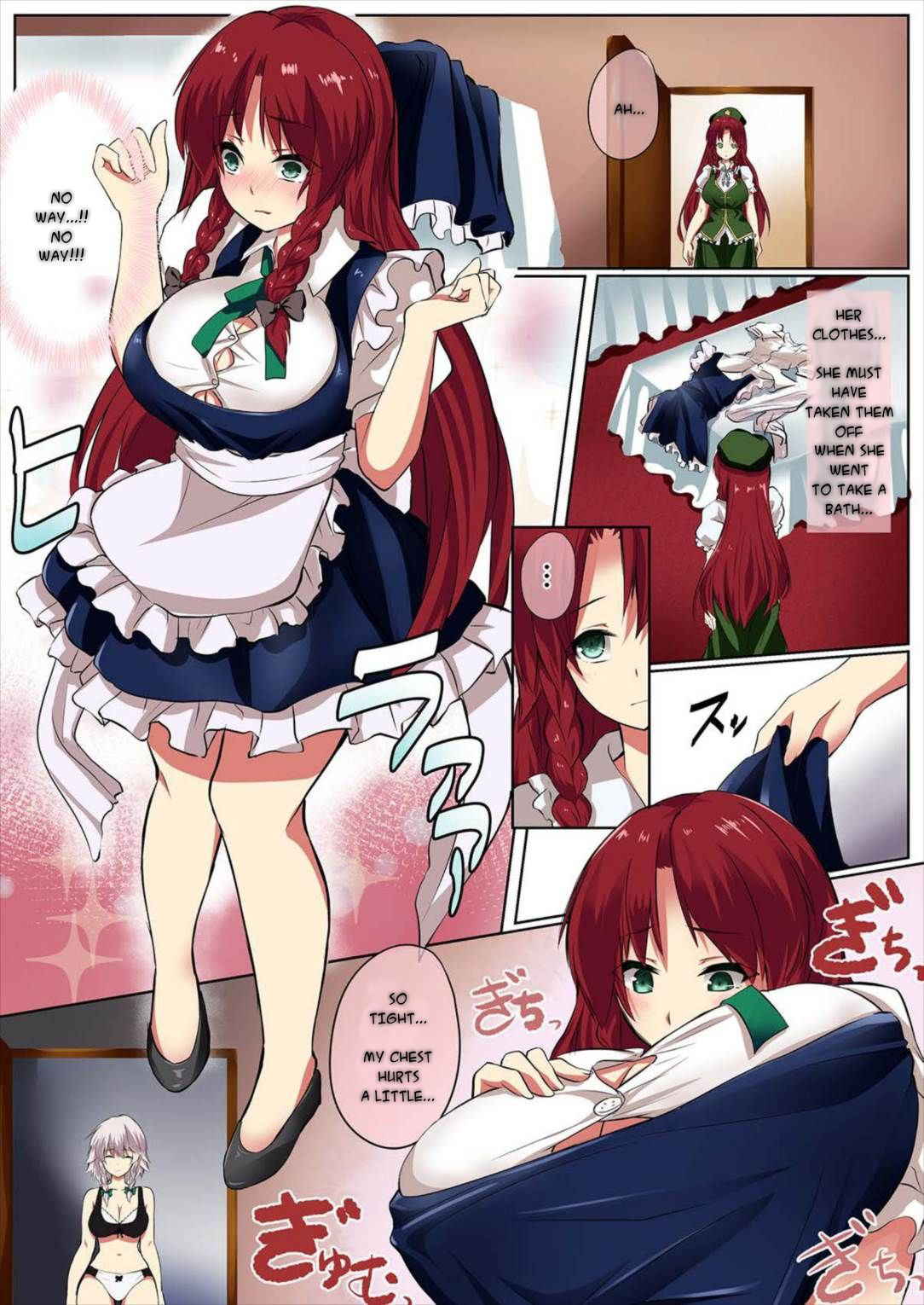 (Reitaisai 14) [Ryuutou Dabi (Ryuua)] Deki Gokoro Meiling (Touhou Project) [English] [TranslatorWithoutAName]