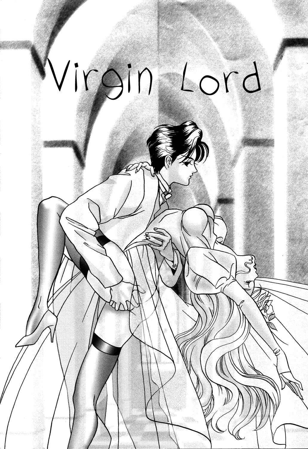 [Yoshinaga Sayuri] Virgin Lord (Nikuhida Hatsujou) [English] [mysterymeat3]