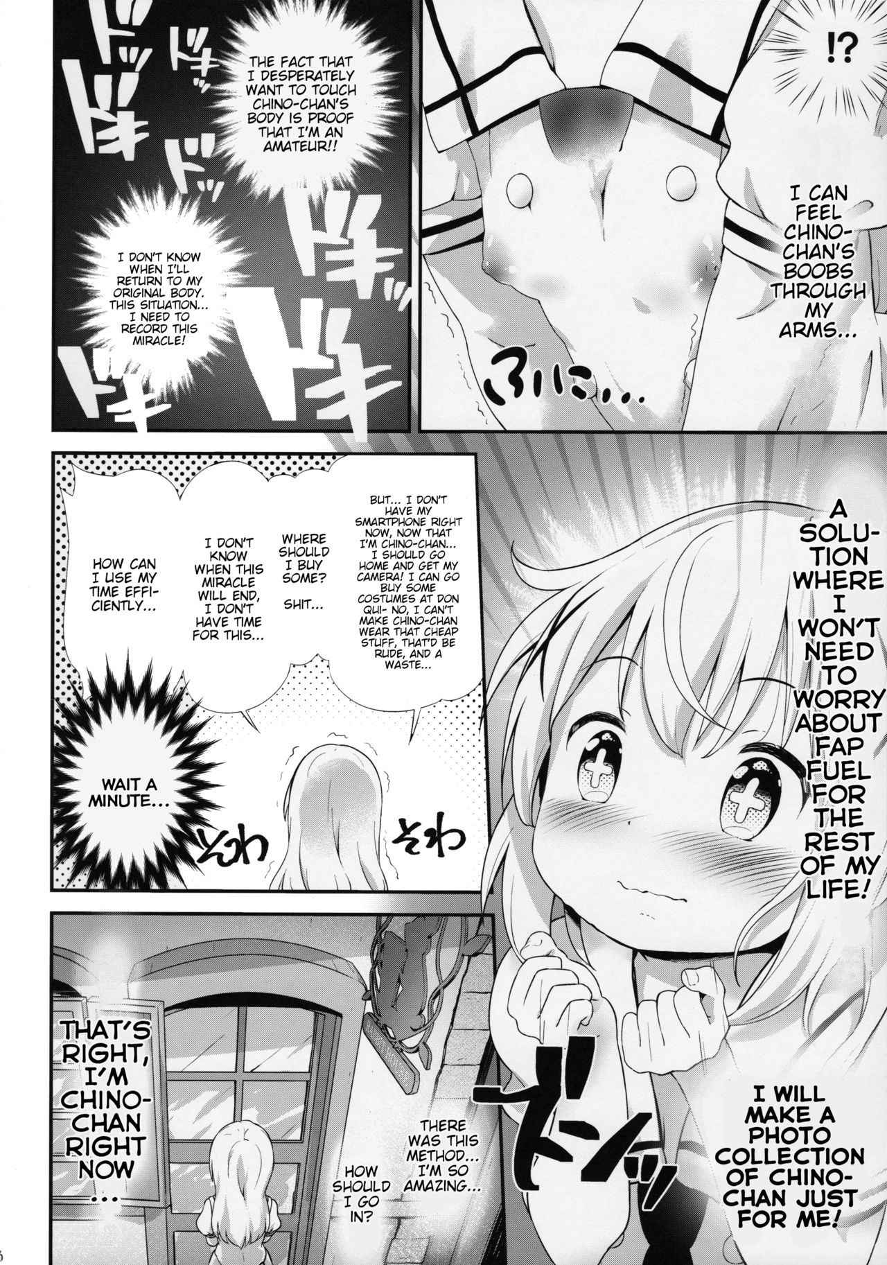 (C92) [Argyle check, Wanton Land Kumiai (Komamemaru)] Toro Musume 13 Chino-chan Hajimemashita!! (Gochuumon wa Usagi desu ka?) [English] [BlindEye]