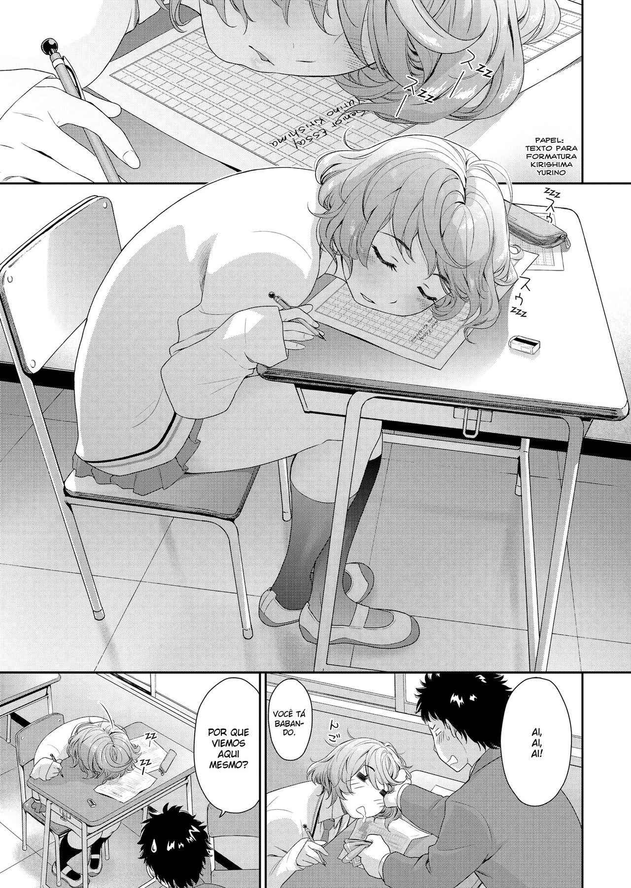 [Yamatogawa] Vanilla Essence Ch. 9 [Portuguese-BR] {Hentai Arimasu}