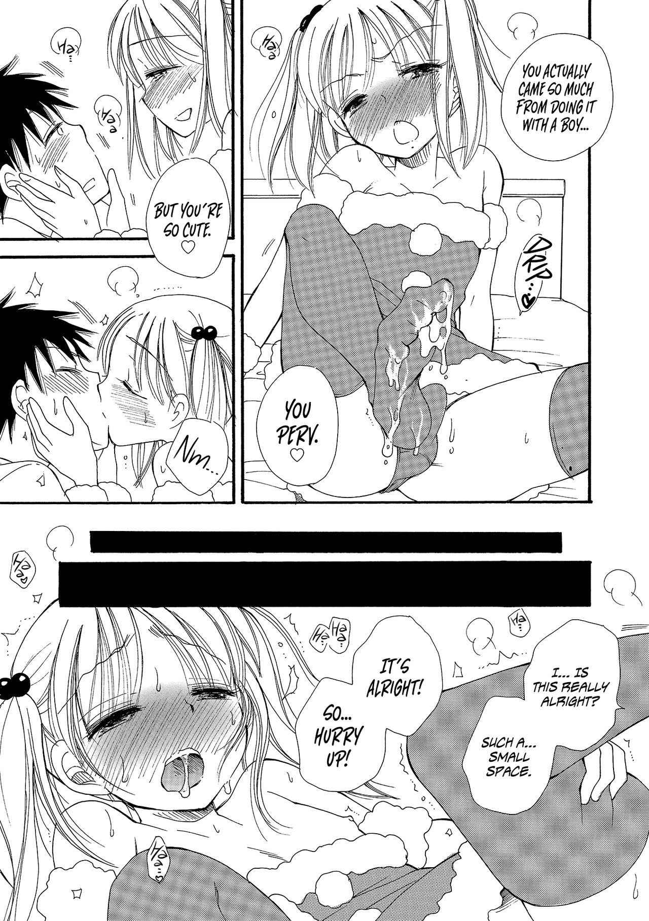 [BENNY’S] Delivery Santa (Otokonoko HEAVEN Vol. 19) [English] {Hennojin} [Digital]