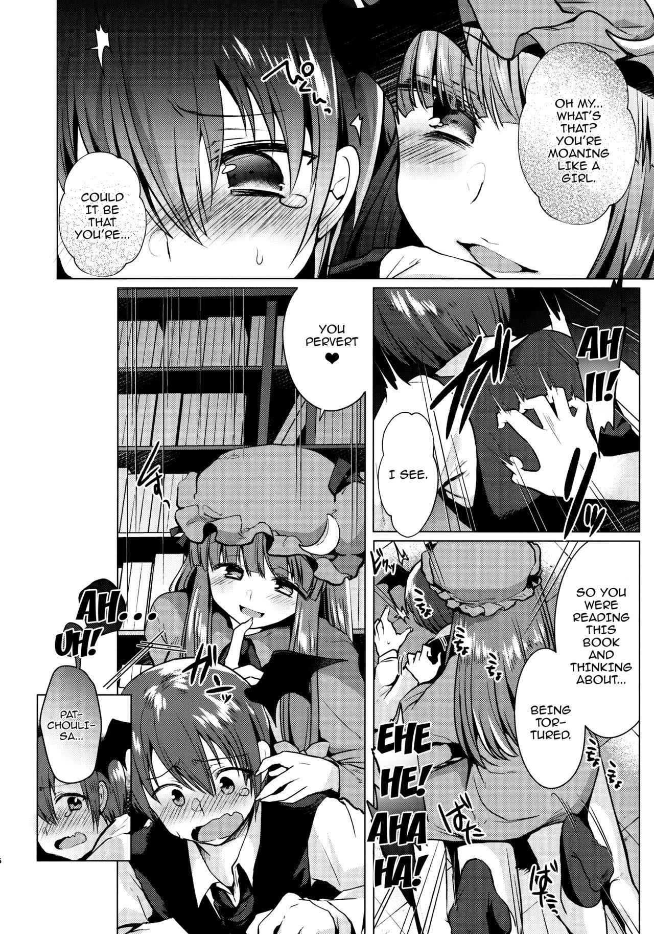 (Reitaisai 14) [Berry!16 (Mori Guruta)] Kusuguri Ijiwaru Patchouli-sama (Touhou Project) [English] {doujins.com}