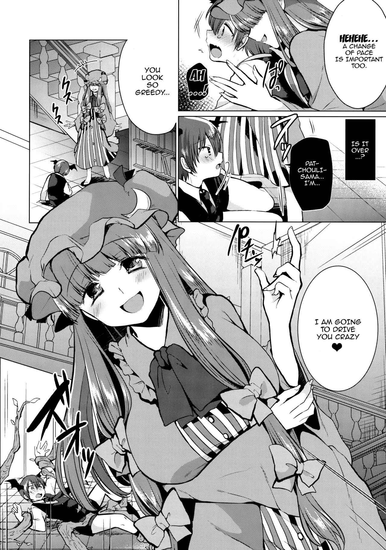 (Reitaisai 14) [Berry!16 (Mori Guruta)] Kusuguri Ijiwaru Patchouli-sama (Touhou Project) [English] {doujins.com}