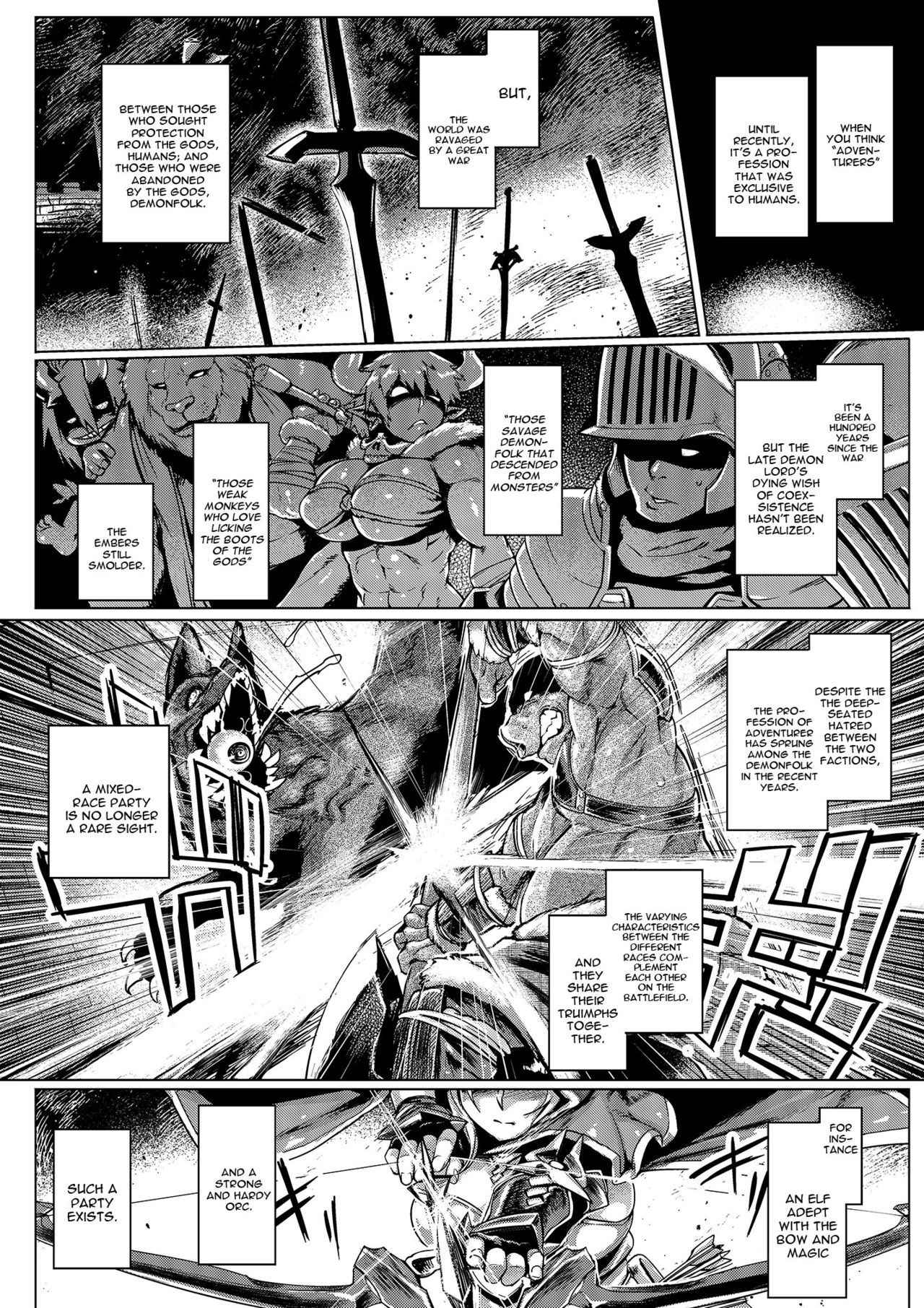 [Mahjong Yugen Co. Ltd 58 (Tabigarasu)] Elf x Orc Control [English] [constantly]