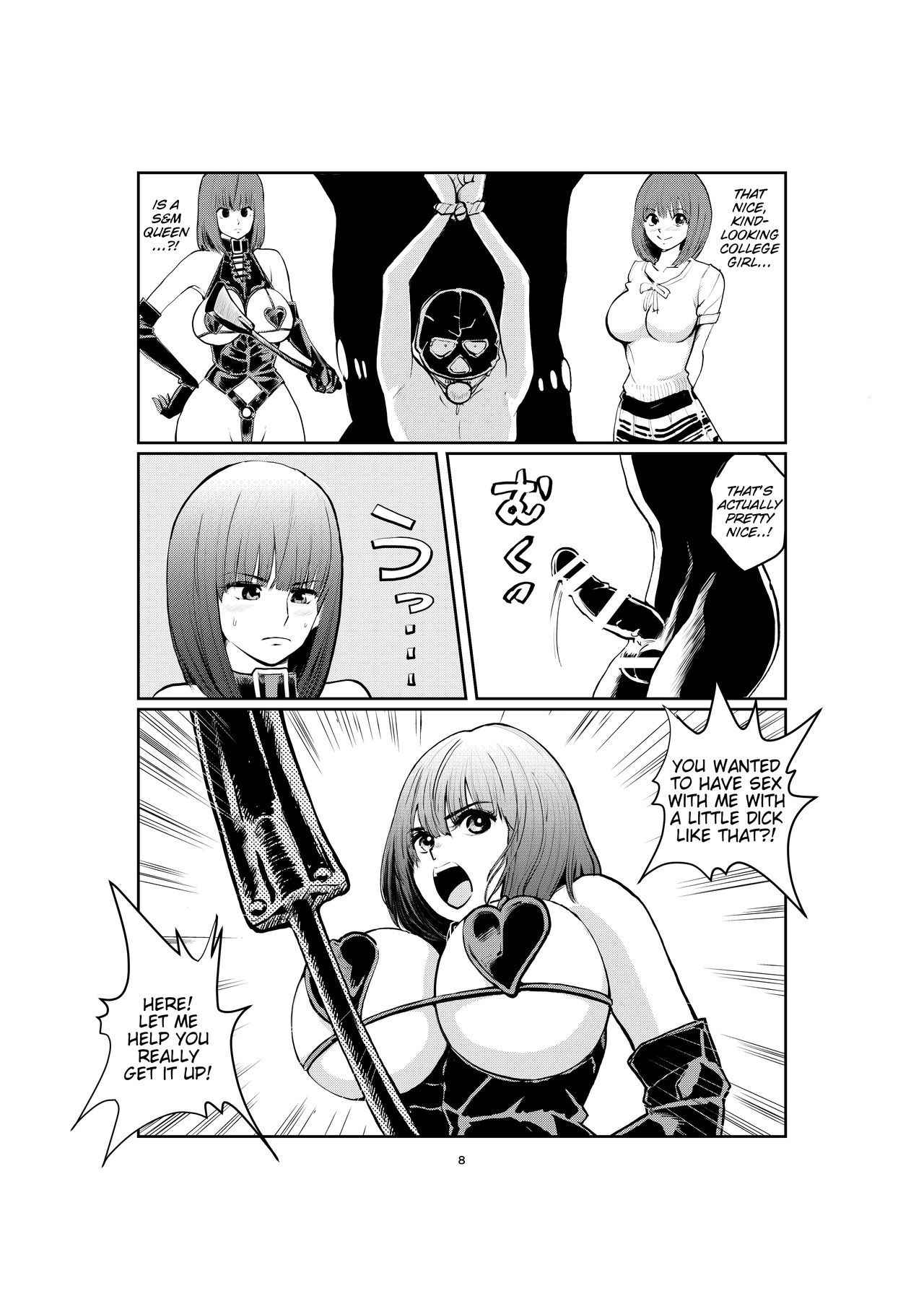 [Pecan (Makunouchi)] Joshidaisei Joou-sama | College Girl Dominatrix [English] [Tigoris Translates]