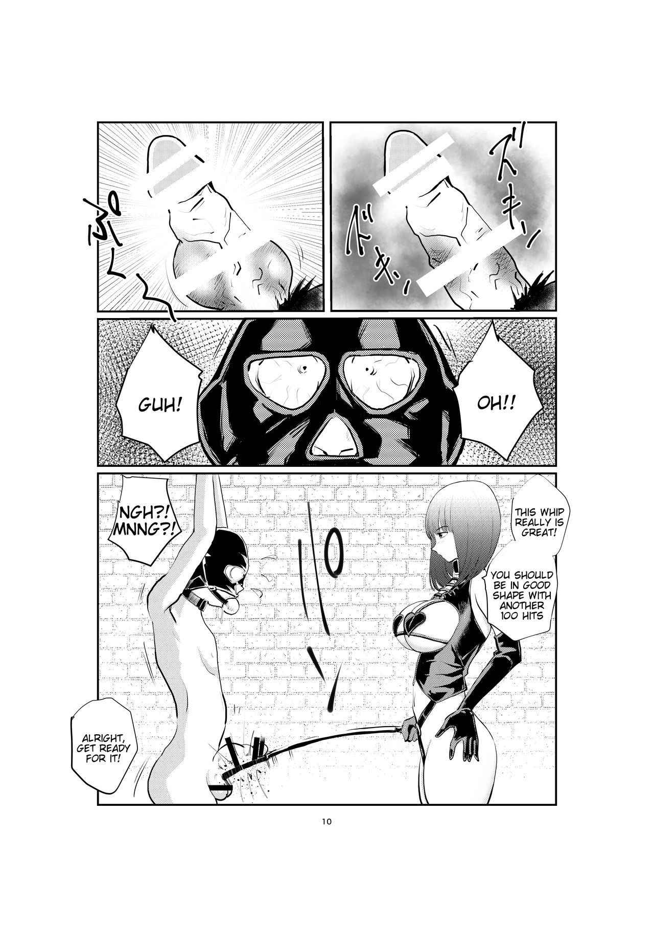 [Pecan (Makunouchi)] Joshidaisei Joou-sama | College Girl Dominatrix [English] [Tigoris Translates]