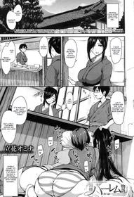 [Tachibana Omina] Yukemuri Harem Monogatari Ch. 3 (COMIC Mugen Tensei 2017-08) [English] [CGrascal] [Digital]