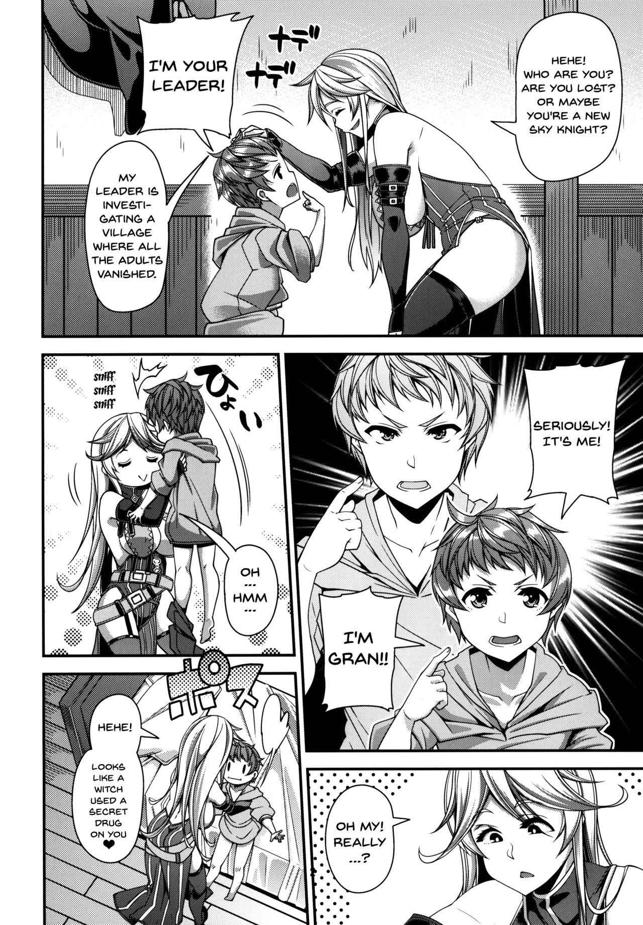 (C92) [satsukiimonet (Satsuki Imonet)] OVER DRIVE ♂ Shiteru Mitai (Granblue Fantasy) [English] {doujins.com}