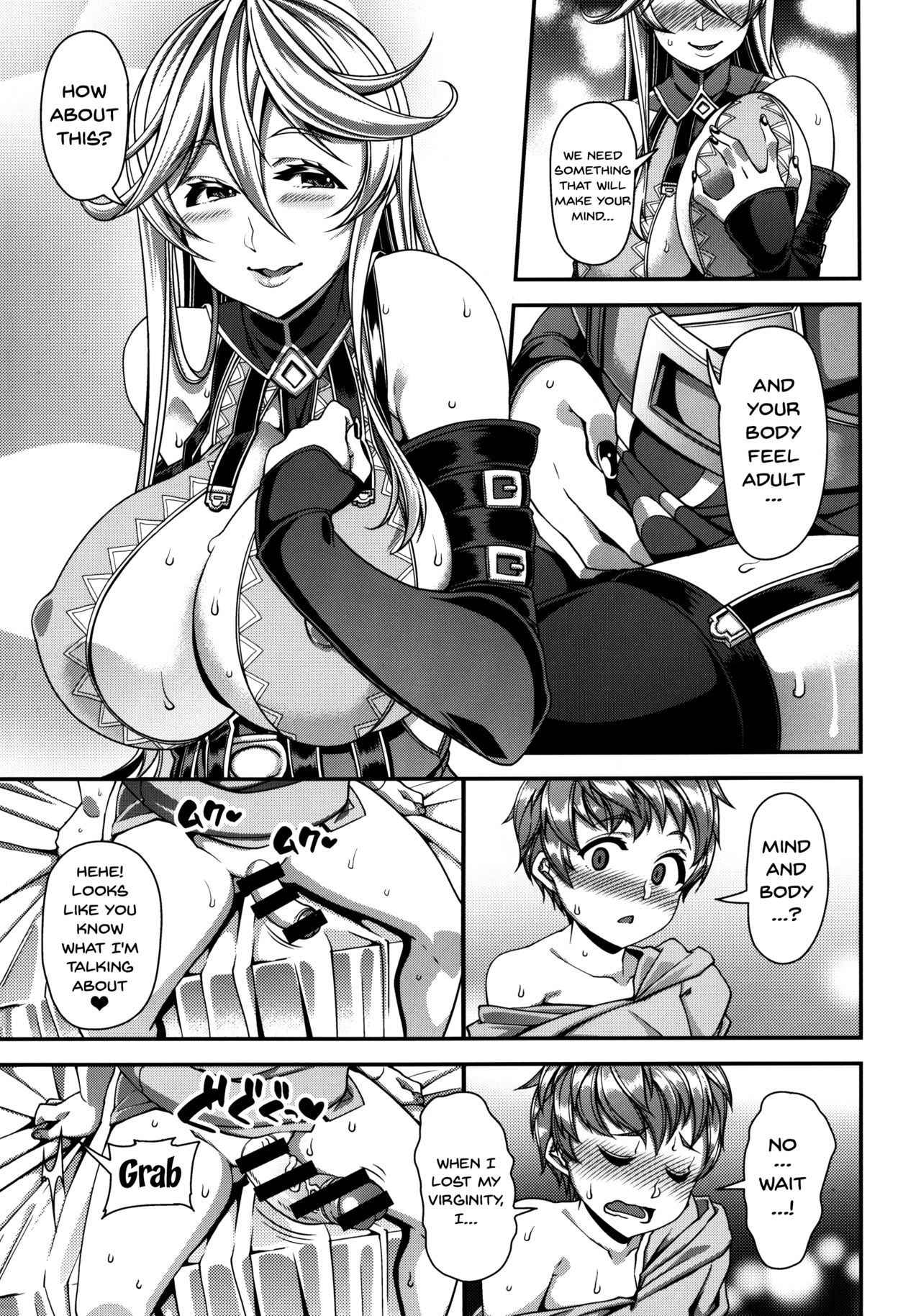 (C92) [satsukiimonet (Satsuki Imonet)] OVER DRIVE ♂ Shiteru Mitai (Granblue Fantasy) [English] {doujins.com}