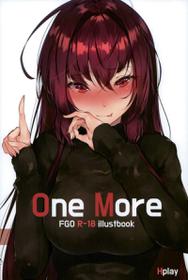 [Hplay] One More (FGO)