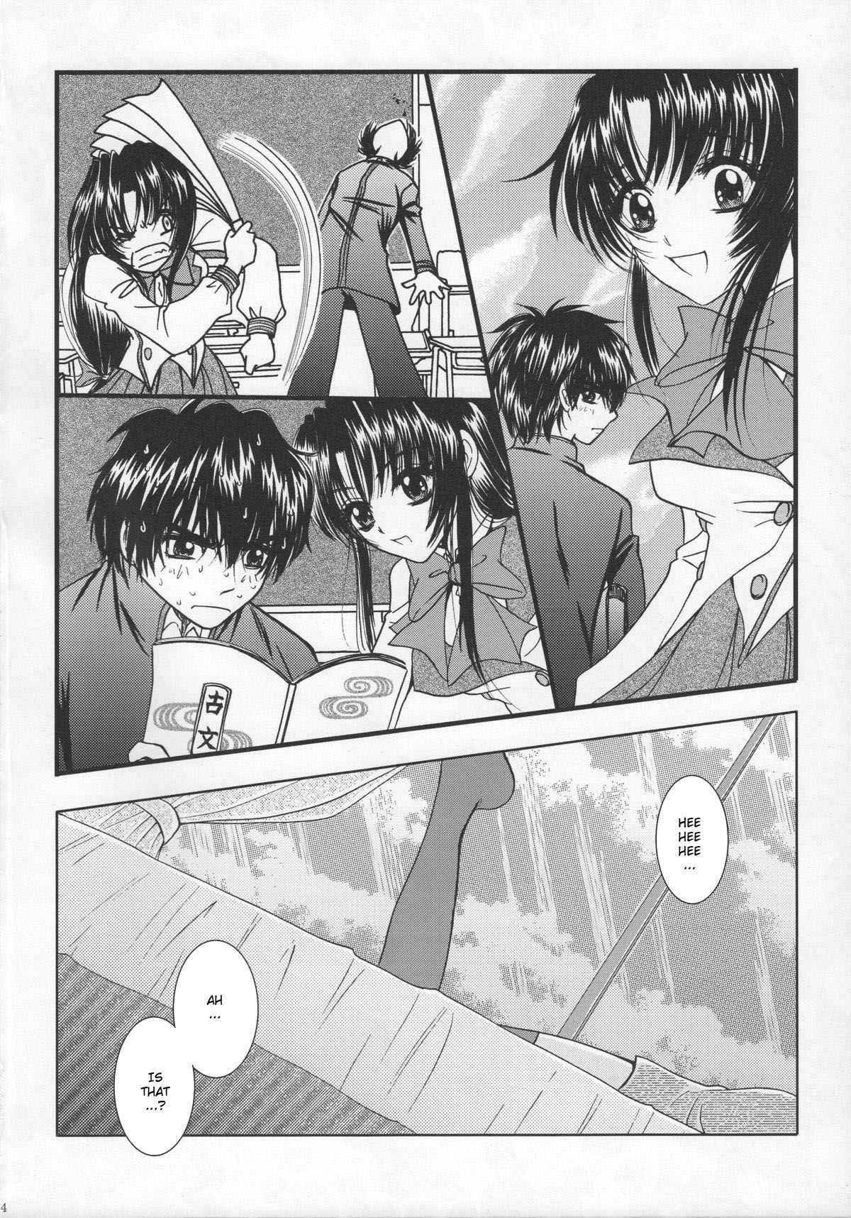 (C74) [Honey Pharmacy (Fukami Ryou)] SEXY PANIC Yappari Sei ga Ichiban!? | Sexy Panic: Their First Time is Without Protection!? (Full Metal Panic!) [English] [Scribe Figaro]