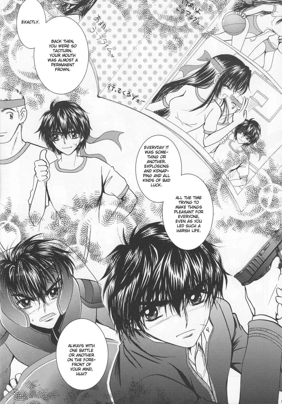 (C74) [Honey Pharmacy (Fukami Ryou)] SEXY PANIC Yappari Sei ga Ichiban!? | Sexy Panic: Their First Time is Without Protection!? (Full Metal Panic!) [English] [Scribe Figaro]