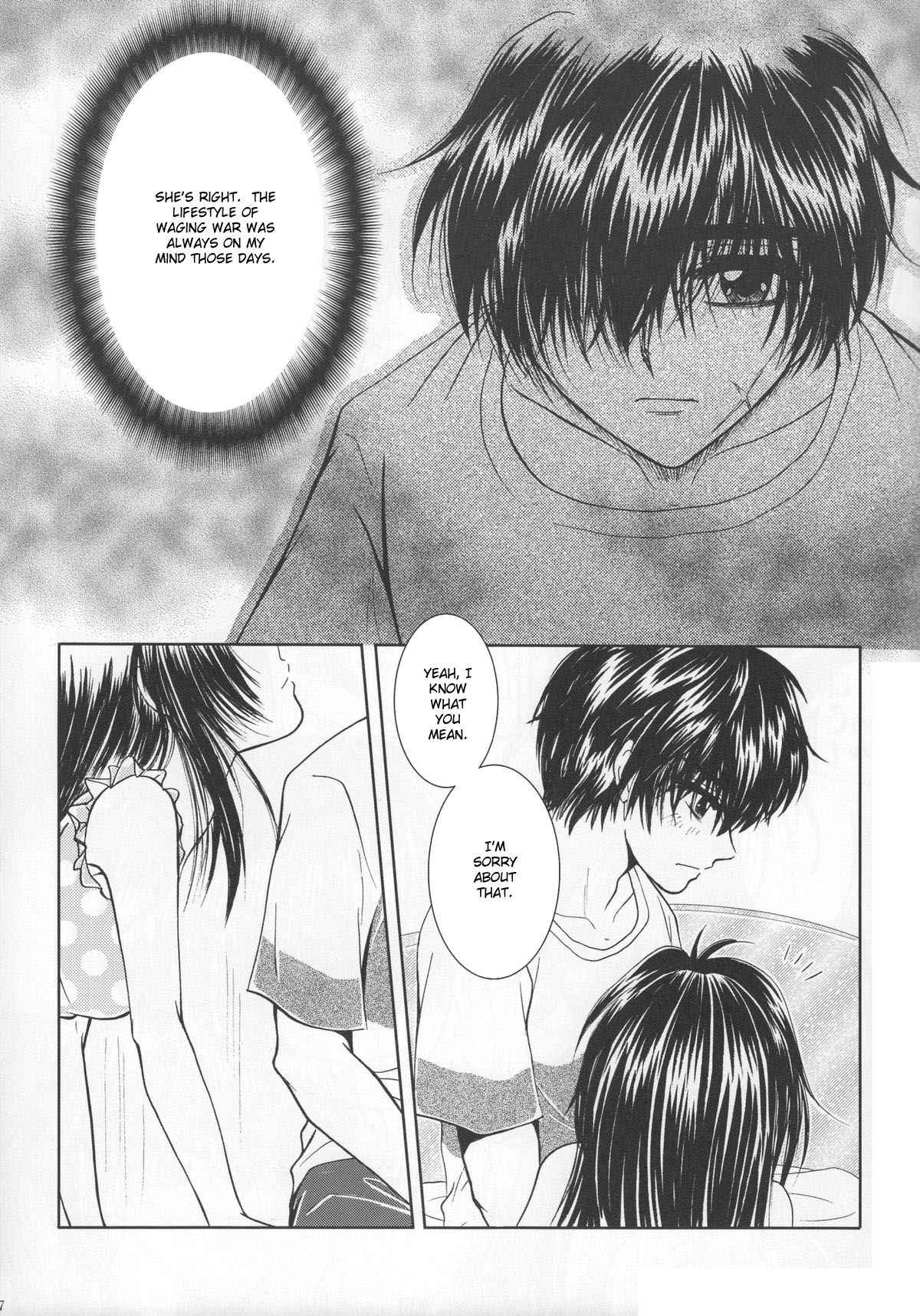 (C74) [Honey Pharmacy (Fukami Ryou)] SEXY PANIC Yappari Sei ga Ichiban!? | Sexy Panic: Their First Time is Without Protection!? (Full Metal Panic!) [English] [Scribe Figaro]