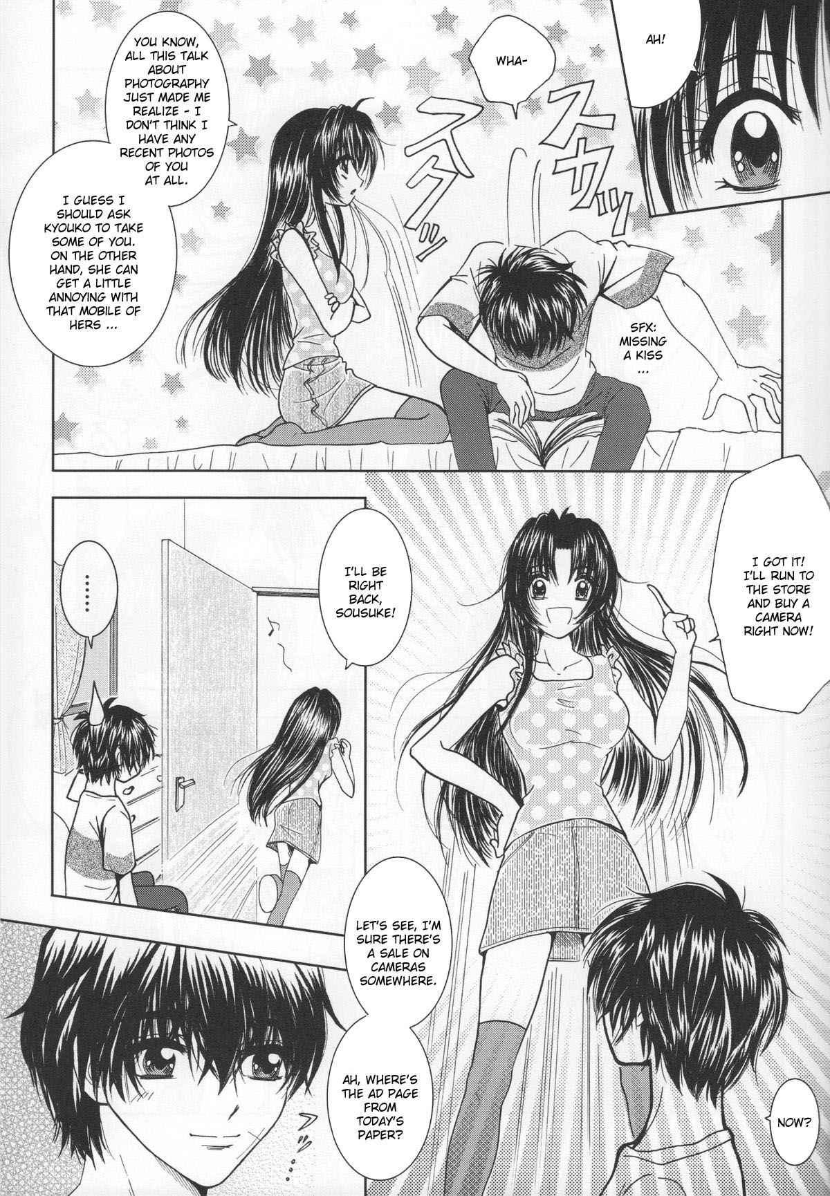 (C74) [Honey Pharmacy (Fukami Ryou)] SEXY PANIC Yappari Sei ga Ichiban!? | Sexy Panic: Their First Time is Without Protection!? (Full Metal Panic!) [English] [Scribe Figaro]