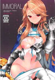 (C93) [+Elegy (mt)] IMMORAL (Granblue Fantasy)