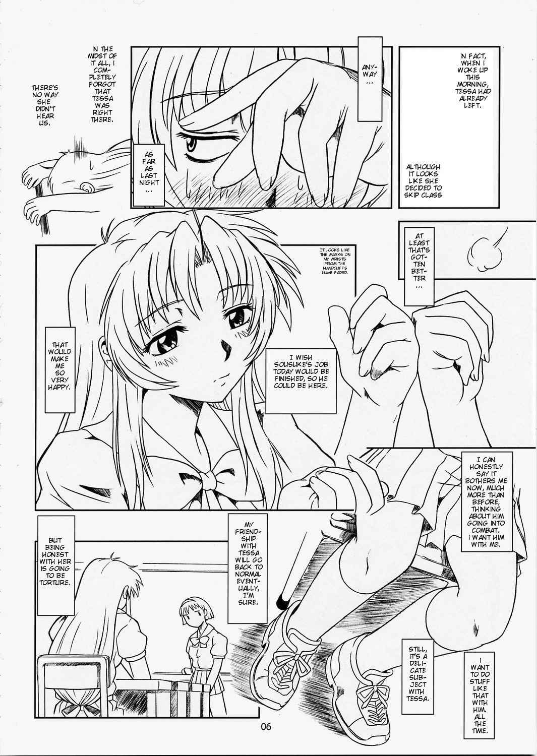 (C66) [Fetish Children (Apploute)] Full Metal Panic! 5 - Megamitate no Sasayaki | Whisper of the Goddesses (Full Metal Panic) [English] [Scribe Figaro]