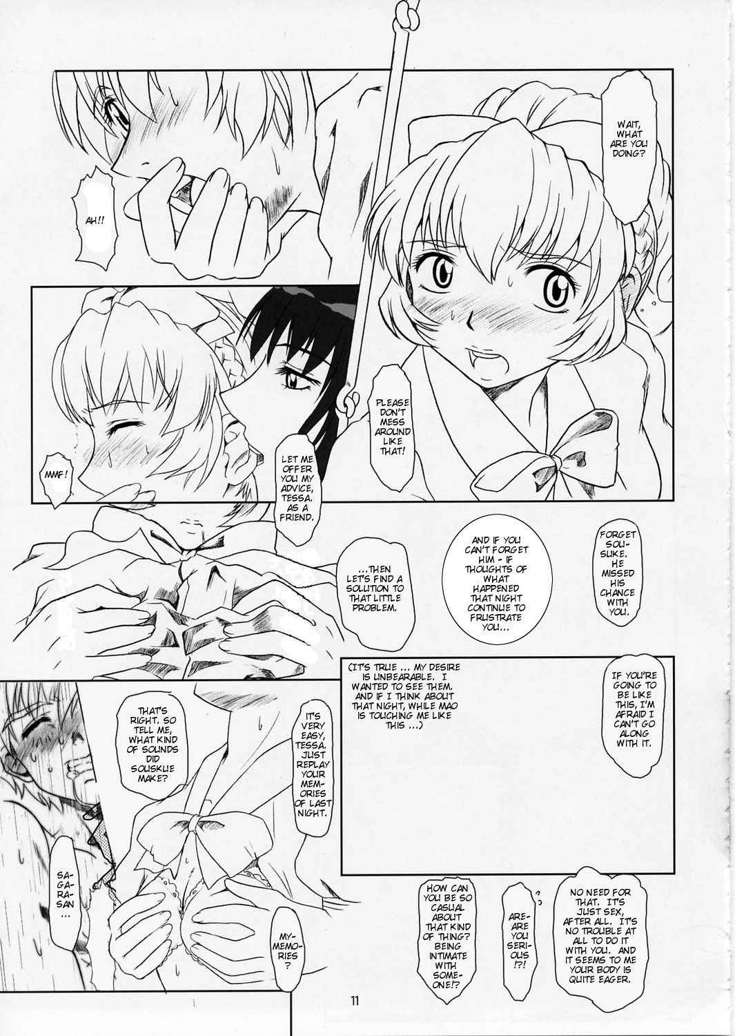 (C66) [Fetish Children (Apploute)] Full Metal Panic! 5 - Megamitate no Sasayaki | Whisper of the Goddesses (Full Metal Panic) [English] [Scribe Figaro]